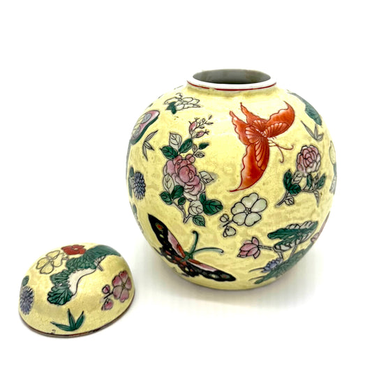 Vintage Chinese Macau Yellow Ginger Jar
