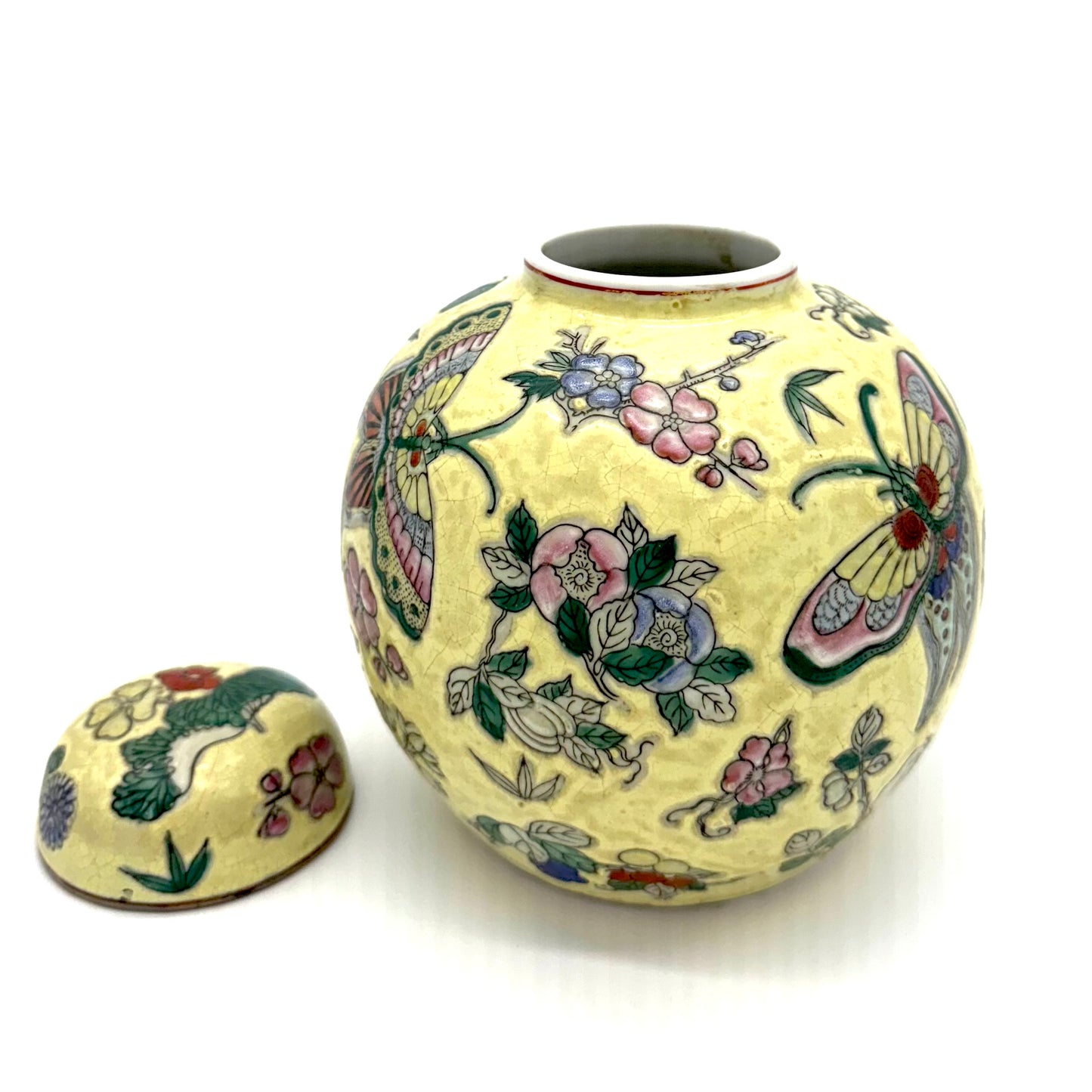 Vintage Chinese Macau Yellow Ginger Jar